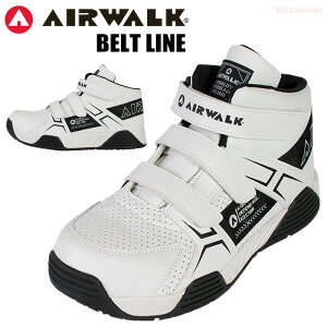 AIRWALK AW-980 xgC yzCgz N[ȃfUC̃nCJbgZ[teB[vXj[J[I@GAEH[N@SC@ƌC@Z[teB[Xj[J[@SXj[J[@AIRWALK rev