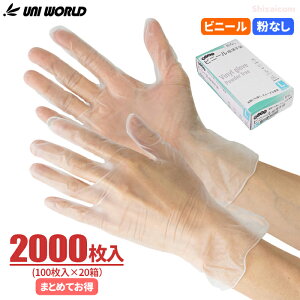 j[h rj[ɔ Ȃ CW045 y2000i100×20jz@ɋAX[YȒẼrj[gĎ܂łB Ȃ@g؂܁@ĝĎ܁@rj[