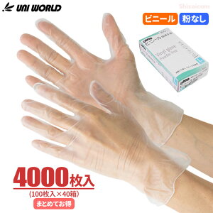 j[h rj[ɔ Ȃ CW045 y4000i100×40jz@ɋAX[YȒẼrj[gĎ܂łB Ȃ@g؂܁@ĝĎ܁@rj[