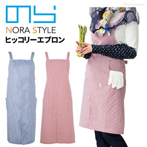 ̂STYLE qbR[Gv NS252 y1E5E10E20Zbgz@_ƂK[fjOAƎȂǂ͂XܗpƂĂ߂̃GvłB@_Ɓ@K[fjO@