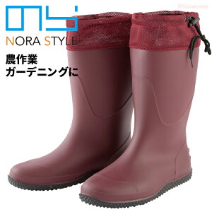 NORA STYLE ̂}`u[c NS-660 yCzy22.5`28.5cmz _ƂȂǂ̃[NV[ɁȂLvȂǂ̃AEghÃV[ɂ߂̒CłB@yʁ@炩@bVt