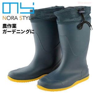 NORA STYLE ̂}`u[c NS-660 ylCr[zy22.5`28.5cmz _ƂȂǂ̃[NV[ɁȂLvȂǂ̃AEghÃV[ɂ߂̒CłB@yʁ@炩@bV