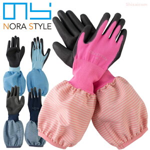 �̂�STYLE ���t���E���^����� NS-16 �y1�o���E������10�o���E20�o���E30�o���z �u����Ȏ�܂��������炢���̂�...�v�_�Ƃ���̐����琶�܂ꂽ���t����܂ł��B�@�r�J�o�[�t��܁@���Ă��h�~