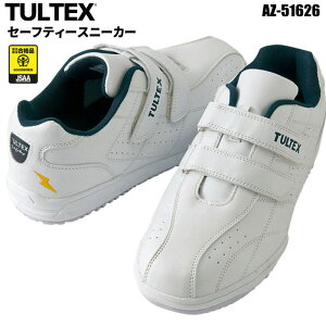 ϖEϊEÓd@\Z[teB[V[YłB@TULTEX AZ-51626 Z[teBV[Y y101 zCgi4Ejzy22.0cm`27.0E28.0E29.0E30.0cmz JSAAKiF@SC@SXj[J[@
