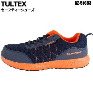 TULTEX AZ-51653 Z[teB[V[Y@ylCr[zy24.5`27.0E28.0cmz ~bh\[EVAɂ芴ƉKȃNbV\I Z[teB[Xj[J[@ƌC@SXj[J[@ACg