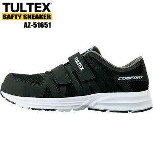 yʂŌyƂȂǕLpłZ[teB[Xj[J[I TULTEX AZ-51651 Z[teB[V[Y yubNzy22.5cm`27.0E28.0cmz SC@ƌC@Z[teB[Xj[J[@SXj