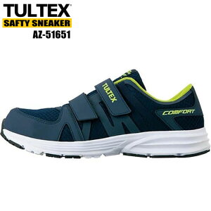 yʂŌyƂȂǕLpłZ[teB[Xj[J[I TULTEX AZ-51651 Z[teB[V[Y ylCr[zy22.5cm`27.0E28.0cmz SC@ƌC@Z[teB[Xj[J[@SXj