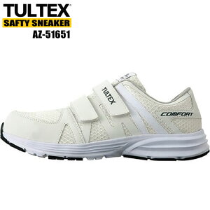 yʂŌyƂȂǕLpłZ[teB[Xj[J[I TULTEX AZ-51651 Z[teB[V[Y yzCgzy22.5cm`27.0E28.0cmz SC@ƌC@Z[teB[Xj[J[@SXj