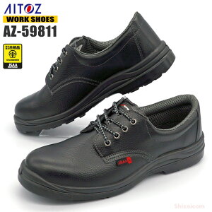 c͏Ռɋc̗pyʉI AITOZ AZ-59811 SƌC ZCR y22.0cm`28.0E29.0E30.0cmz JSAAKiF@SC@ƌC@ACgX rev