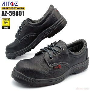 JSAAKi A퍇ïSV[YłB AITOZ AZ-59801 Z[teBV[Y y22.0cm`28.0E29.0E30.0cmz JSAAKiF@SC@ƌC@ACgX rev