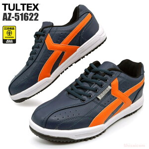 ϖEϊAÓd@\tZ[teB[Xj[J[łB@TULTEX AZ-51622 Z[teB[V[Y@ylCr[×IWzy22.0`27.0E28.0E29.0E30.0cmz JSAAKiF@ƌC@ACgX rev