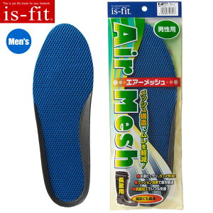 bV\Ńy₩KȗSnI@is-fit GA[bVC\[ yjp u[z@C\[@~@Cp rev