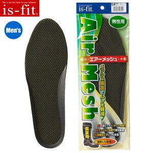 bV\Ńy₩KȗSnI@is-fit GA[bVC\[ yjp J[Lz@C\[@~@Cp revzzz