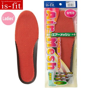 bV\Ńy₩KȗSnI@is-fit GA[bVC\[ yp IWz@C\[@~@Cp rev