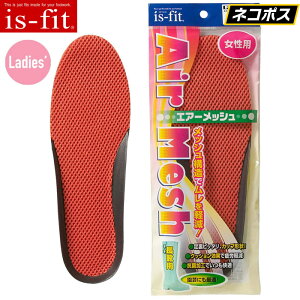 lR|Xzp bV\Ńy₩KȗSnI@is-fit GA[bVC\[ yp IWz@C\[@~@Cp rev