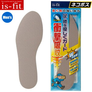 lR|Xzp DꂽNbVőEGDK[hI@is-fit j ՌzC\[@C\[@~ revzzz