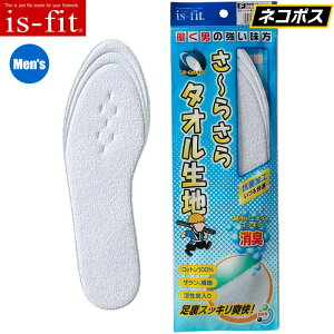 lR|Xzp `炳A^IngpC\[łB@is-fit j ^InC\[@C\[@~ revzzz