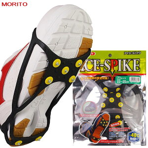 CɊȒPIᓹXHʂ̕s̈S΍ɁI@g ICE-SPIKE ACXEXpCN@΍ObY rev