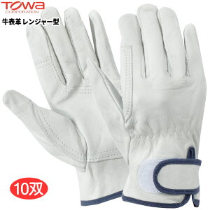 TOWA 475 \v W[^ y10oz@炩vȑfނŁAgقǎɂȂދ\gp܂łB@Ǝ܁@܁@v܁@g[ rev