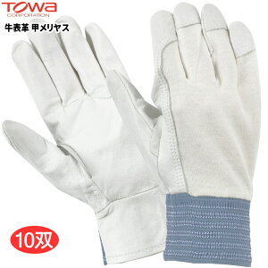 TOWA 477 \v bX y10oz@炩vȑfނŁAgقǎɂȂދ\gp܂łB@Ǝ܁@܁@v܁@g[ rev