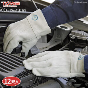 TOWA 451 v M-AiDj y12oz@M▁ՂŖD؂ɂDdグ̋v܂łB@Ǝ܁@܁@v܁@g[ rev