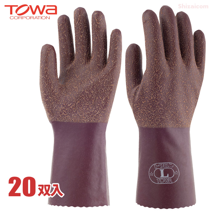 楽天市場】TOWA No.152 トワロン ロング 【20双入】 柔らかさと強さを 