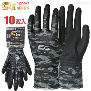 TOWA SG-A007 jgw y×O[zy10oz zՌʂŃKb`͂ށIŎɃtBbgjgSR[eBO܂łB@Ǝ܁@jgS܁@w