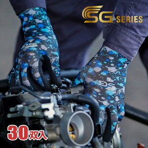 TOWA SG-A025 jgw yyCg/ubNzy30oz zՌʂŃKb`͂ށIŎɃtBbgjgSR[eBO܂łB@Ǝ܁@jgS܁@w