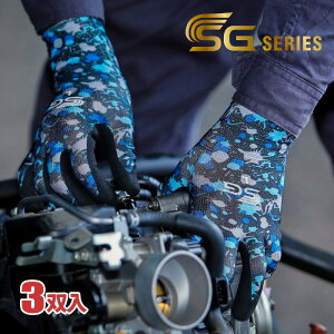 TOWA SG-A025 jgw yyCg/ubNzy3oz zՌʂŃKb`͂ށIŎɃtBbgjgSR[eBO܂łB@Ǝ܁@jgS܁@w