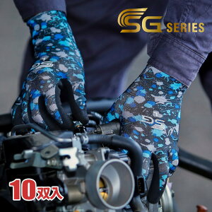 TOWA SG-A025 jgw yyCg/ubNzy10oz zՌʂŃKb`͂ށIŎɃtBbgjgSR[eBO܂łB@Ǝ܁@jgS܁@w