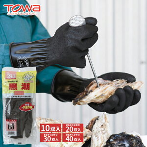 TOWA 211  y10oE20oE30oE40oz YƌɊJꂽ\tgłȂ₩ȓVRS܂łB@Ǝ܁@VRS܁@tR[g܁@g[ rev