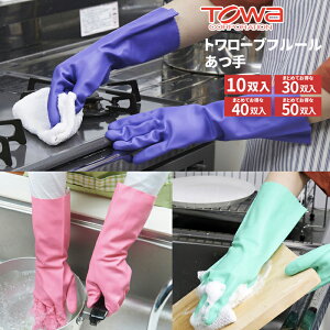 TOWA g[ut[  y10oE30oE40oE50oz ϋv܂ɋrj܂łB@Ǝ܁@rj܁@Ǝ܁@g[ rev