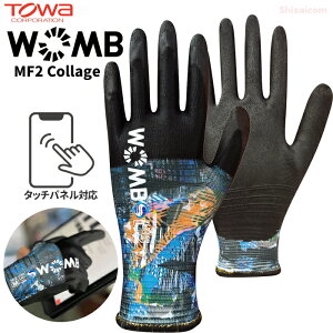 TOWA 742 WOBM-MF2 Collage y10oE20oE30oE40oz Q̃tBbgIVfPPUR[gŗDꂽϖՐƑϖB@Ǝ܁@^b`plΉ@X}zΉ@ϖ@ϖՁ@