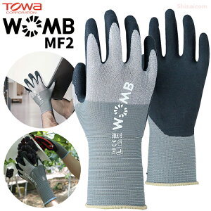 TOWA 740 WOBM-MF2 �O���[ �y10�o���E������20�o���E30�o���E40�o���E50�o���z ���Q�̃t�B�b�g�����ʋC�����ւ��̕��V�R�S���R�[�e�B���O��� ��Ǝ�܁@���������O�@�X�x���~�ߎ�܁@�V�R�S��