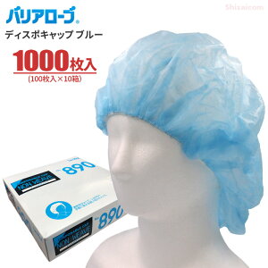 LeABLE No.890 fBX|Lbv yu[zy1000i100×10jz vdl̎g؂^Cv̉qLbvłB@qXq@ĝăLbv@fBX|Lbv