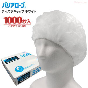 LeABLE No.890 fBX|Lbv yzCgzy1000i100×10jz vdl̎g؂^Cv̉qLbvłB@qXq@ĝăLbv@fBX|Lbv