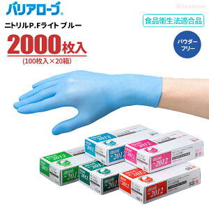 LeABLE oA[u No.2012 oA[u jgP.F.Cg u[II y2000i100×20jz@N[ƂɍœKȎg؂jg܂łB@Ȃ^Cv@Hiq@Ki@g