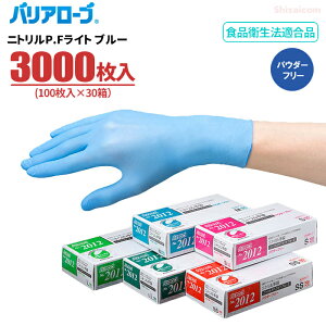 LeABLE oA[u No.2012 oA[u jgP.F.Cg u[II y3000i100×30jz@N[ƂɍœKȎg؂jg܂łB@Ȃ^Cv@Hiq@Ki@g