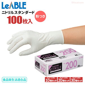 LeABLE No.200 jgX^_[h t 100 y10E20E30Zbgz vŕLprɎg₷jgĝĎ܂łB [u@Hiq@K@g؂܁@