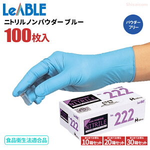 LeABLE No.222 jgmpE_[ u[ 100 y10E20E30Zbgz vŕLprɎg₷jgĝĎ܂łB [u@Ȃ^Cv@Hiq@K@