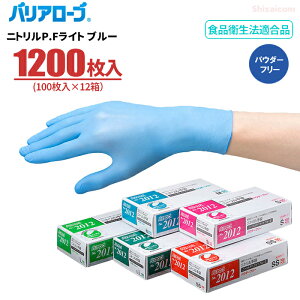 LeABLE oA[u No.2012 oA[u jgP.F.Cg u[II y1200i100×12jz@N[ƂɍœKȃmpE_[^Cv̎g؂jg܁@Ȃ@Hiq@K