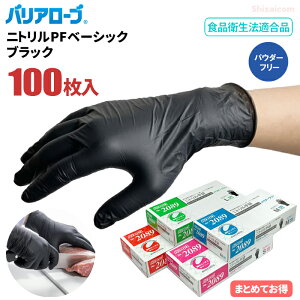 LeABLE oA[u No.2089 jgPFx[VbN ubN 100 y1E10E15E20E30Zbgz HX̃Lb`ڋqɂœKȃubNJ[@[u@Ȃ@Hiq