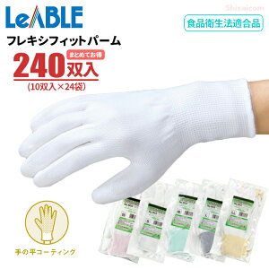 LeABLE No.603 tLVtBbgp[ y240oi10o×24܃Zbgjz ʋCǂA_炩ĒԍƂɂyƗp܂łB ܂Ƃ߂Ă@̕|E^R[eB