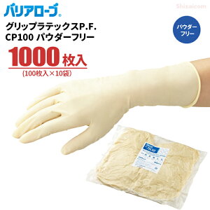 oA[u No.7030 ObvebNXP.F. CP100 pE_[t[ y1000i100×10܃Zbgjz {NX100Ή̃ebNX܂łB NX100Ή@N[[@