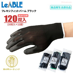 LeABLE No.609 tLVtBbgp[ ubN y120oi10o×12܃Zbgjz _炩ĒԍƂɂyƗp܂łB ܂Ƃ߂Ă@̕R[eBO@Hiq@K