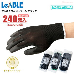 LeABLE No.609 tLVtBbgp[ ubN y240oi10o×24܃Zbgjz _炩ĒԍƂɂyƗp܂łB ܂Ƃ߂Ă@̕R[eBO@Hiq@K
