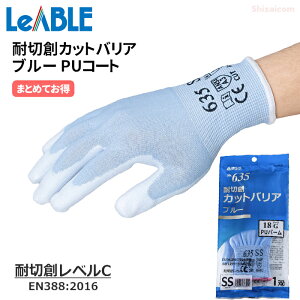 oA[u No.635 ϐؑnJbgoA u[ PUR[g y10oE20oE30oE40oE50oz ؑn̗̂\hɁB18Gŏ_炩Q̍ƐB ܂Ƃ߂Ă@ϐؑnxC@