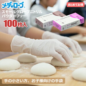 fB[u M-24 X[O[ujg pE_[t[ 100 y1E6E12E20Zbgz ̏ȕ₨qlɍœKȃX[TCY̎g܂łB 