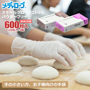 fB[u M-24 X[O[ujg pE_[t[ y600i100×6Zbgjz ̏ȕ₨qlɍœKȃX[TCY̎g܂łB TCY@