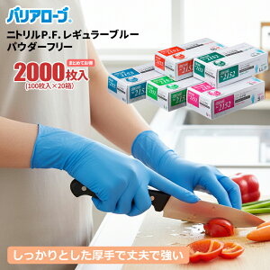 oA[u No.2152 jgP.F. M[u[ y2,000i100×20Zbgjz ƂŏvI^Cṽjgg܁@@v@Ȃ@Hiq@